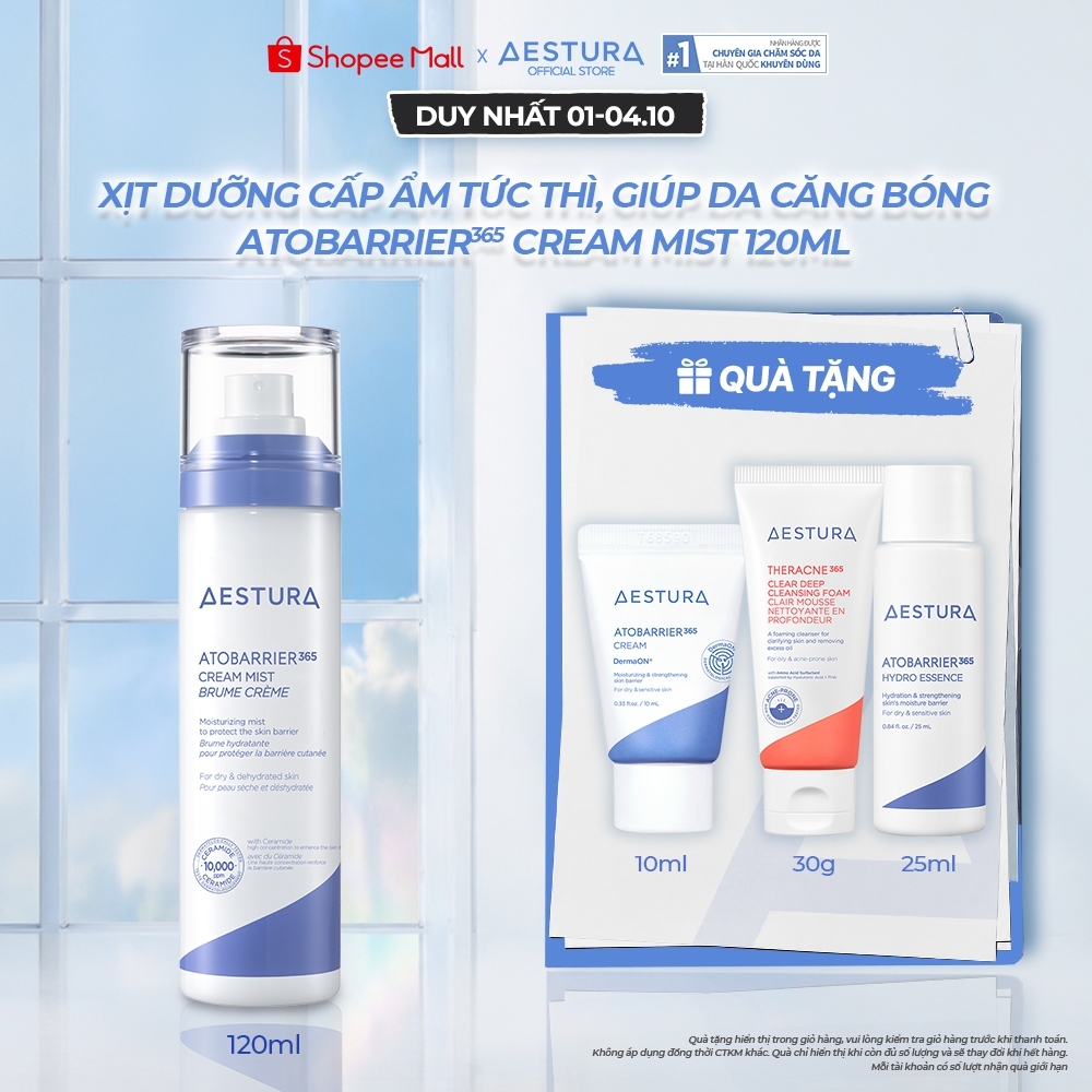 Xịt Dưỡng Ẩm Ceramide AESTURA ATOBARRIER365 Cream Mist 120ml