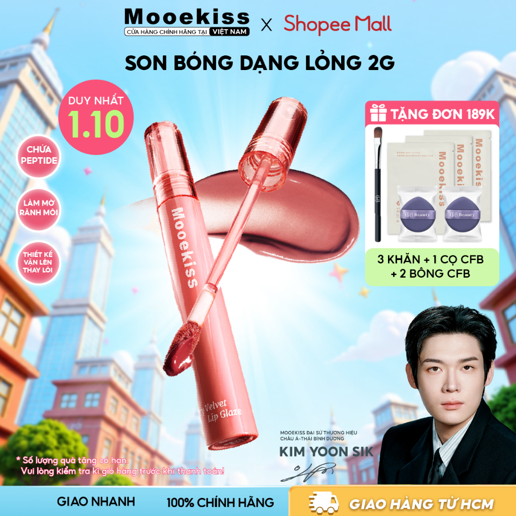 [Mới] Son Bóng Dạng Lỏng Mooekiss Tint Bóng Căng Mọng Môi Dưỡng Ẩm Giữ Màu Lâu Trôi 12H Chính Hãng S01 [m]