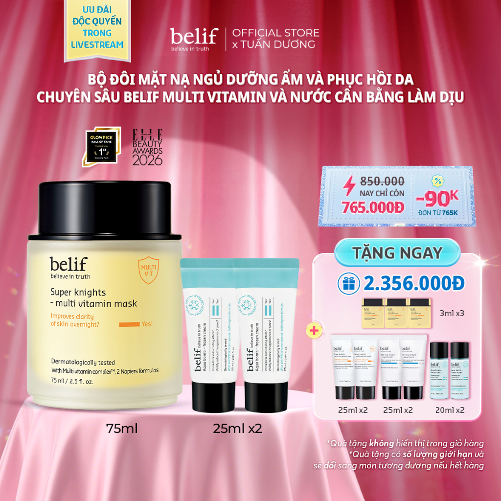 [Lucie x belif Official] Bộ đôi Mặt nạ ngủ dưỡng ẩm và phục hồi da chuyên sâu belif và Kem dưỡng