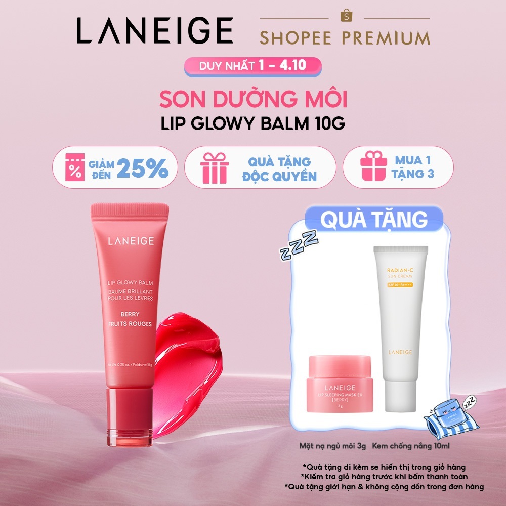 Son dưỡng môi LANEIGE Lip Glowy Balm 10g