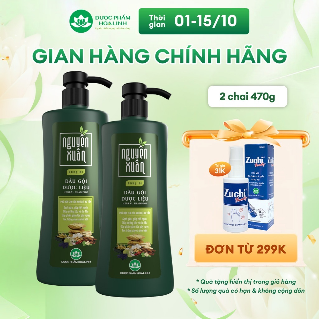Combo 2 chai Dầu gội dược liệu Nguyên Xuân Xanh dưỡng tóc 470g - Tặng thêm 50g giá không đổi