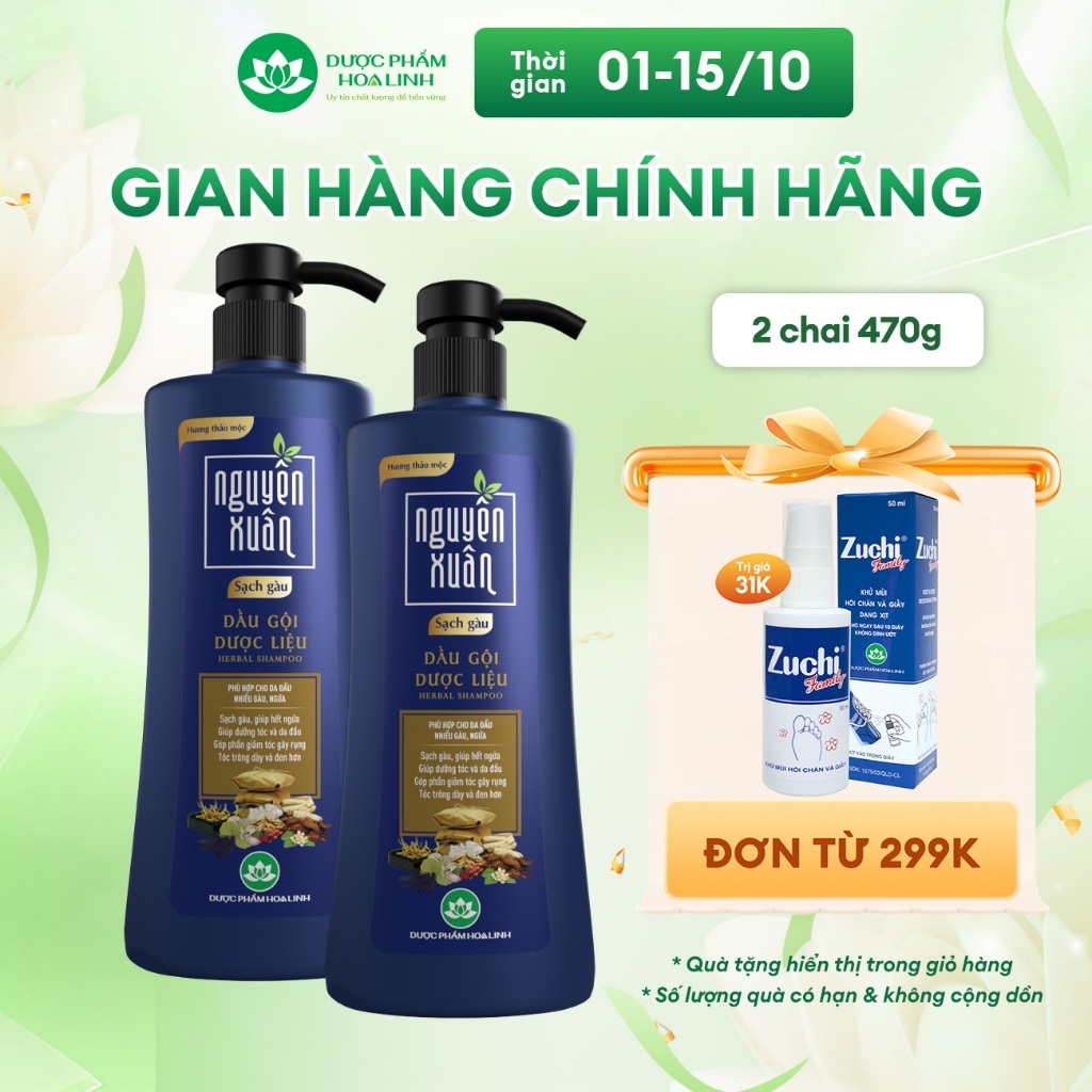 Combo 2 chai Dầu gội Dược liệu Nguyên Xuân Sạch Gàu 470g - Tặng thêm 50g giá không đổi