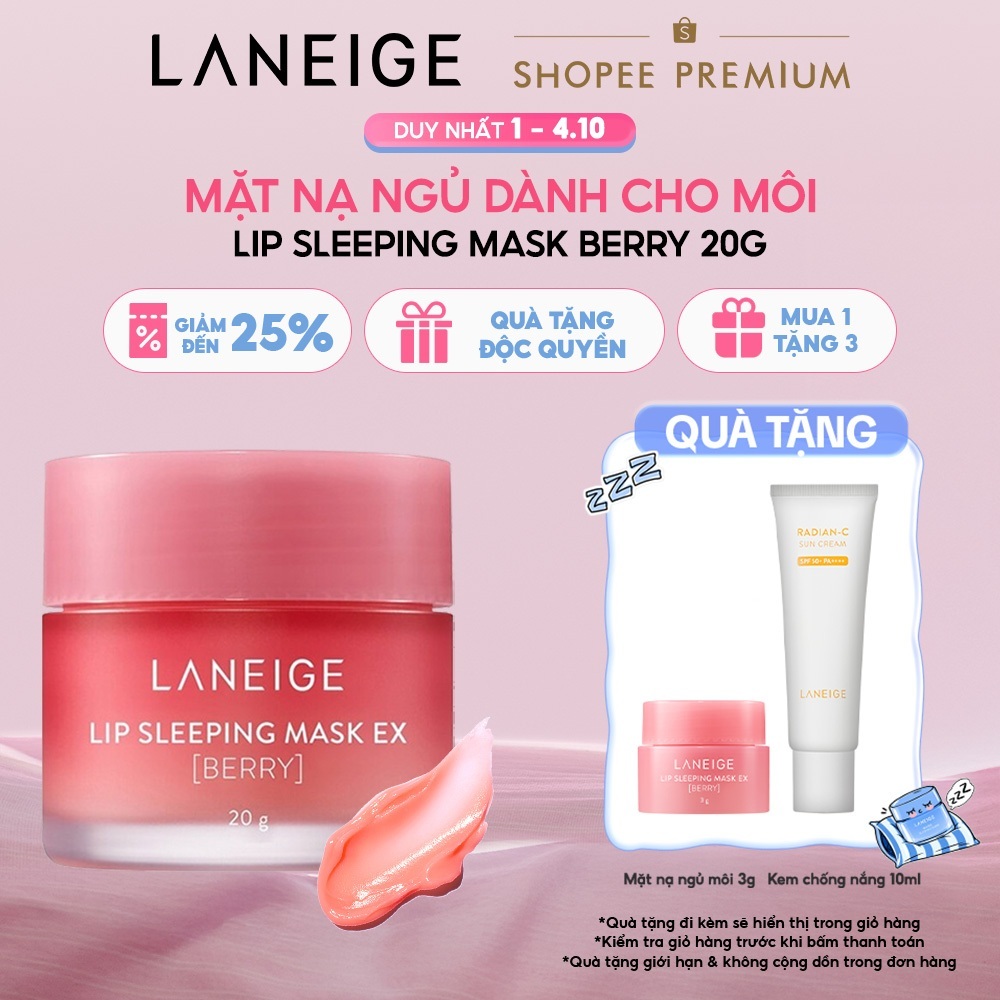 Mặt nạ ngủ dành cho môi Laneige Lip Sleeping Mask 20G