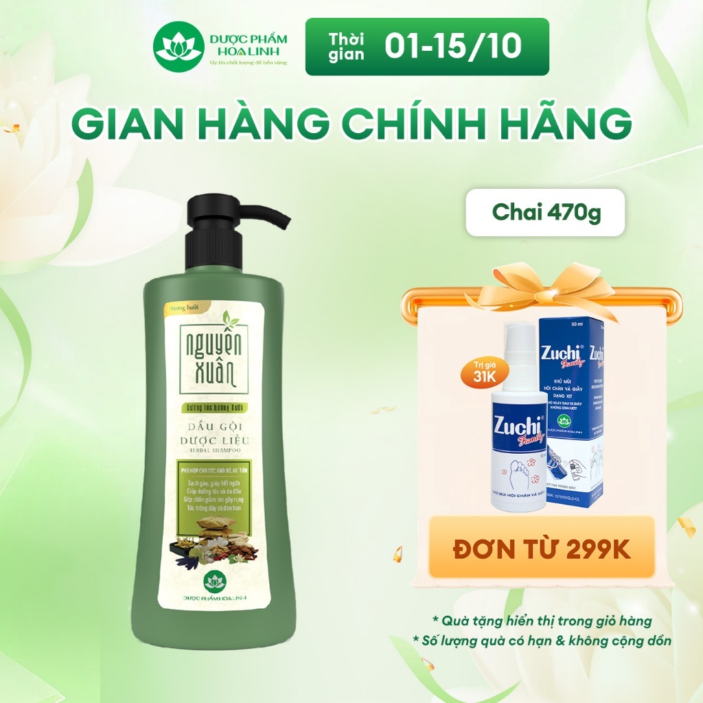 Dầu gội dược liệu Nguyên Xuân Dưỡng tóc Hương bưởi 470g -Tặng thêm 50g giá không đổi