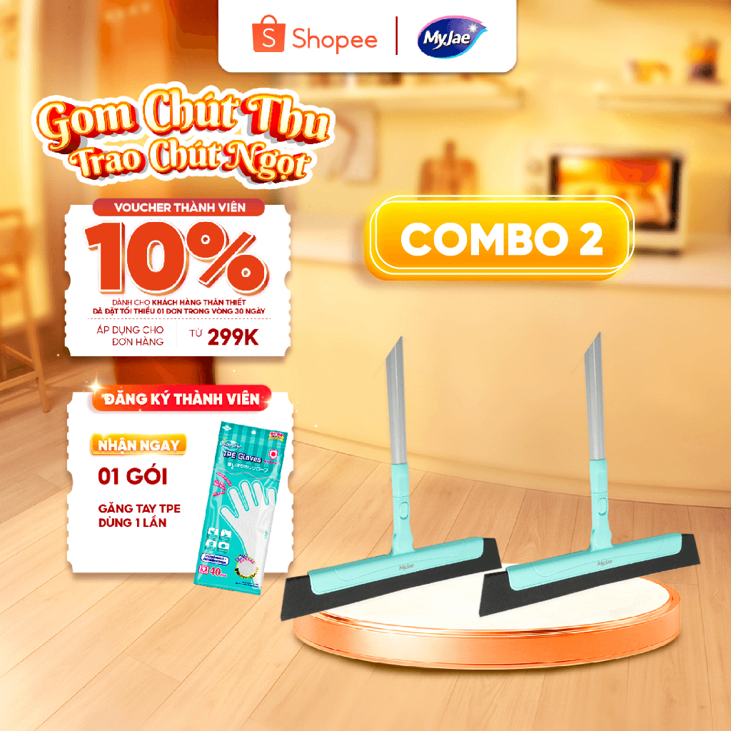 COMBO 2 Chổi Quét Nhà Đa Năng EVA MyJae – Gạt Nước Sàn, Quét Tóc, Gom Bụi, Vệ Sinh