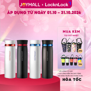 Bình giữ nhiệt LocknLock 450ml Feather Light LHC4131 - Hàng chính hãng,có lưới lọc - JoyMall