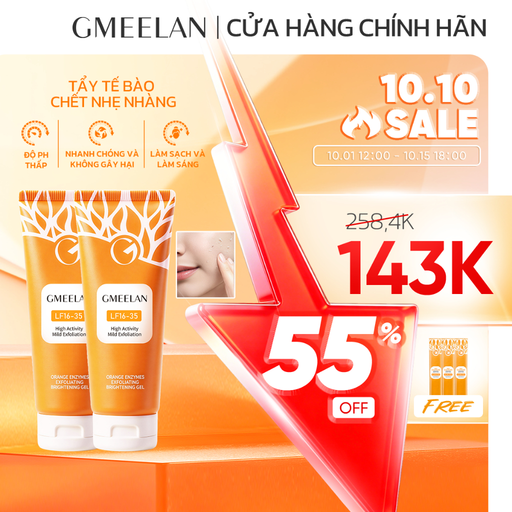 【Sản Phẩm Bán Chạy】GMEELAN GEL TẨY TẾ BÀO CHẾT TÁC ĐỘNG CAM ENZYMES 50g Da Mặt Skincare Gel Orange t