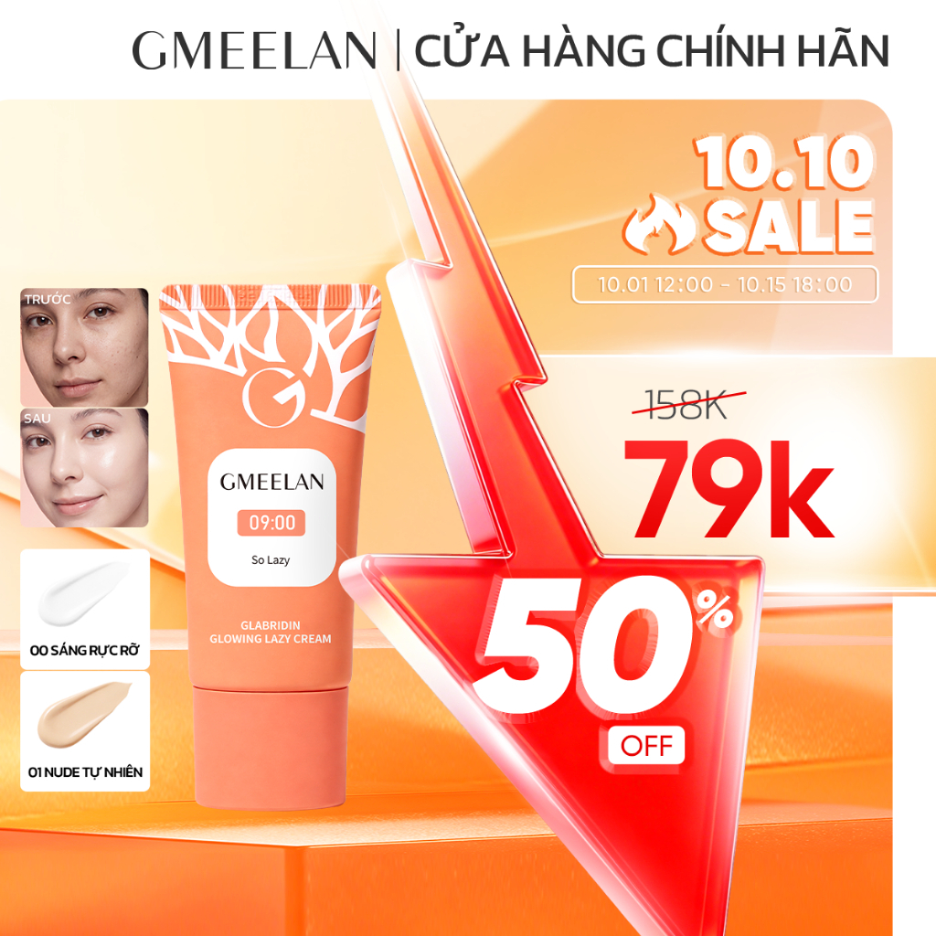 GMEELAN KEM LƯỜI BIỂN GLUTA TRẮNG DA 30g GLUTA WHITENING LAZY CREAM Facial BB CC Whitening Cream Nân