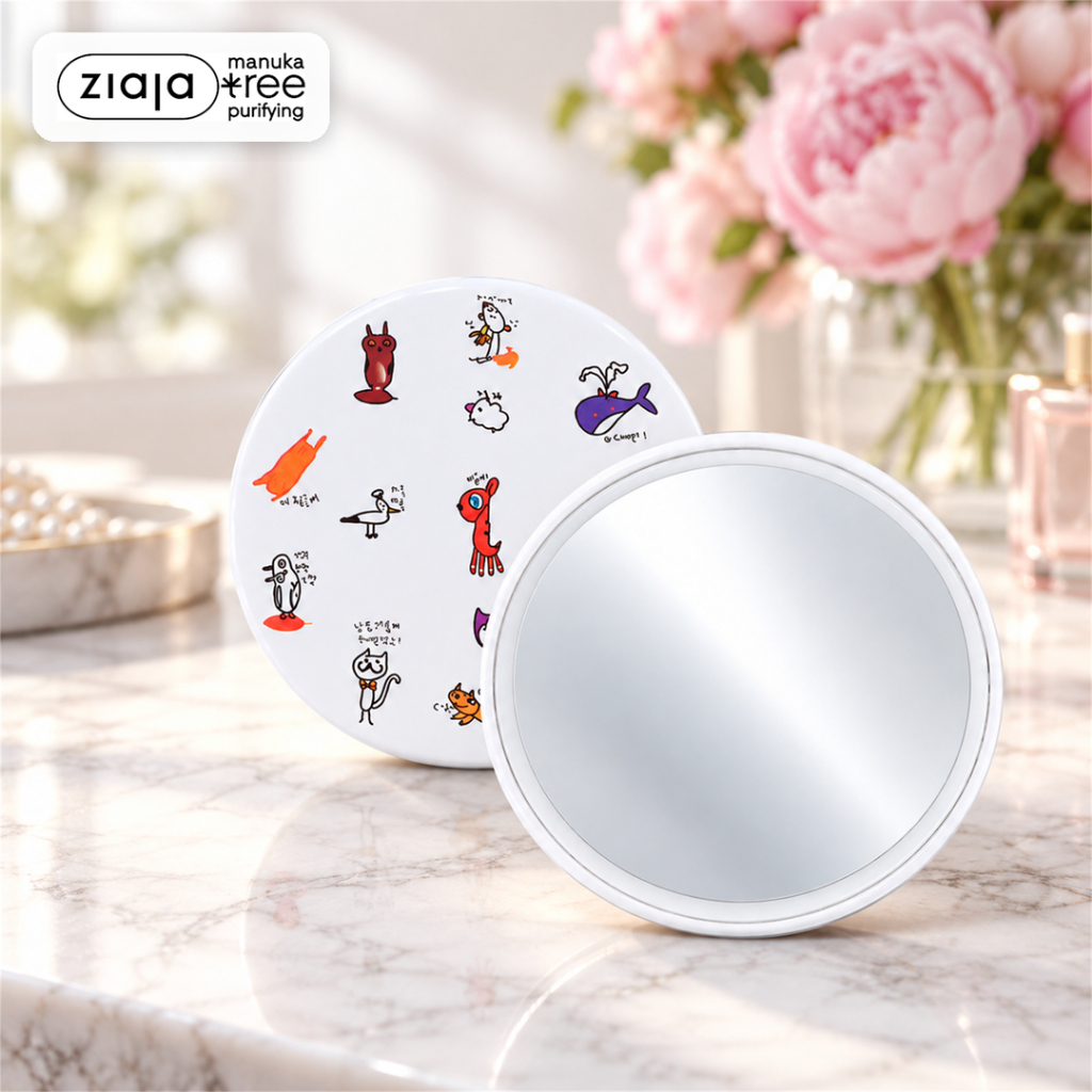 GIFT - Quà Tặng Ziaja Gương Mini Cầm Tay Trang Điểm
