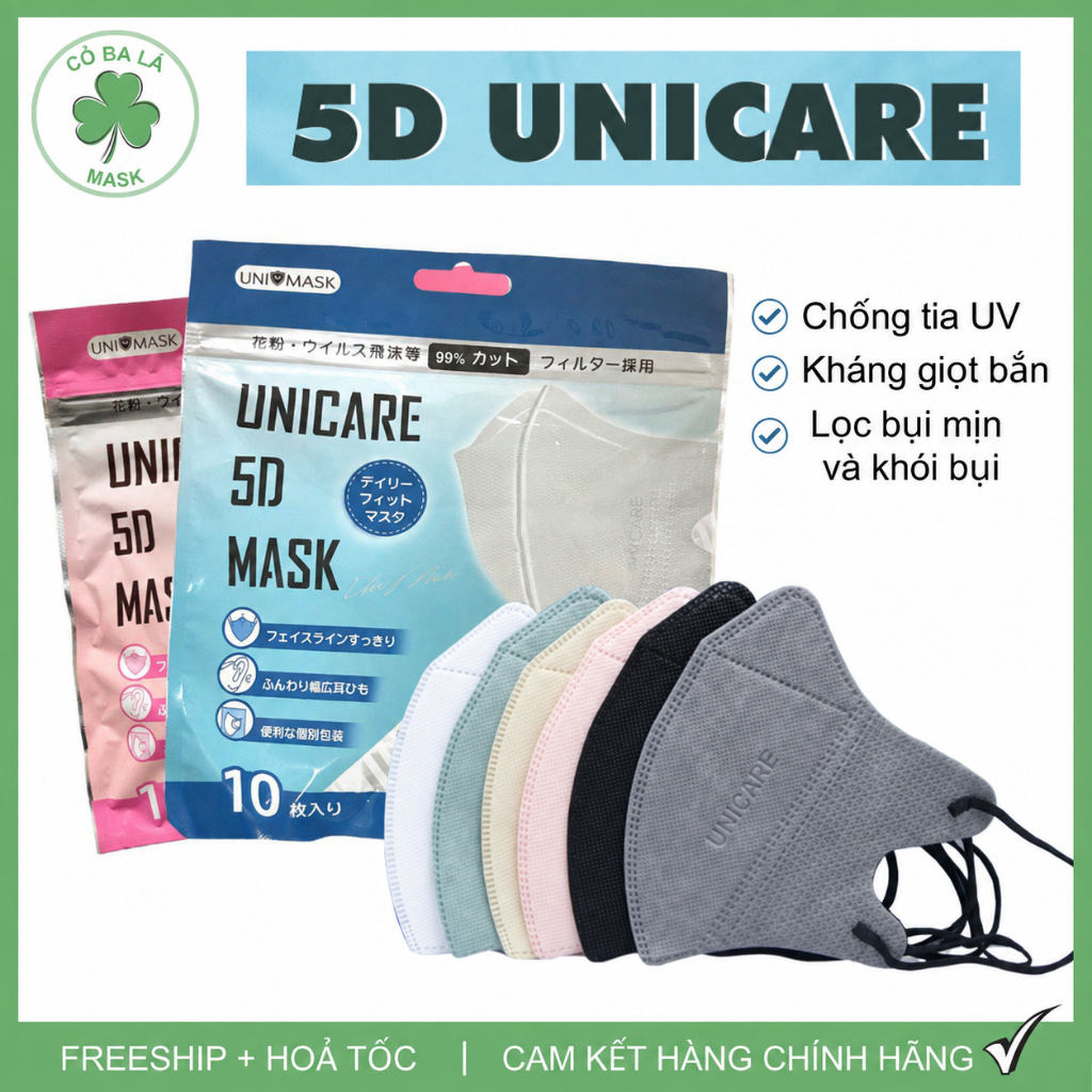 UNICARE Khẩu Trang 5D UNI MASK Chính Hãng 3 Lớp Kháng Khuẩn Lọc Bụi Mịn Cản…