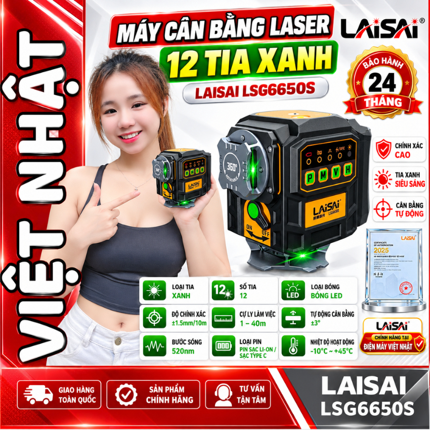 Máy cân bằng laser 12 tia siêu sáng LAiSAi LSG6666 cao cấp mẫu mới - Máy cân mực bắn cốt Laisai chín