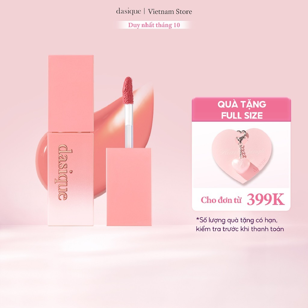 Son tint bóng Dasique Juicy Dewy Tint