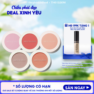 Phấn má đơn xinh xắn The Saem Saemmul Single Blusher 5g