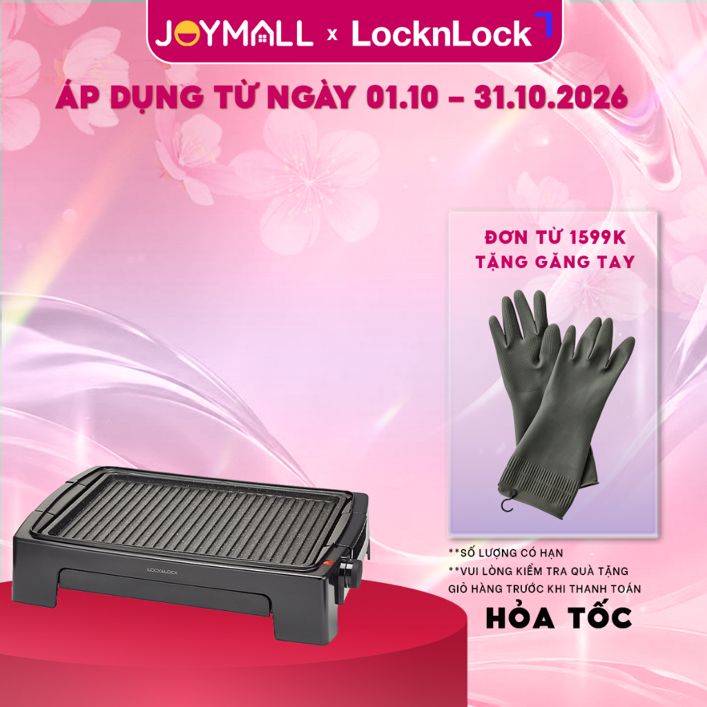Bếp nướng điện LocknLock EJG221 1300W -Hàng chính hãng, mặt bếp chống dính, 5 mức nhiệt - JoyMall