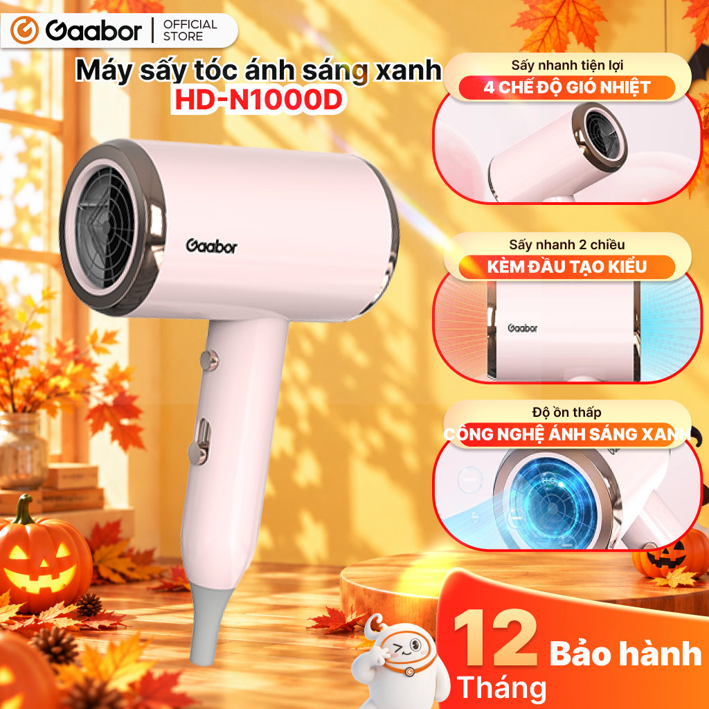 Gaabor Máy sấy tóc HD-N1000D độ ồn thấp, công suất 1000W, sấy khô nhanh chóng, bảo vệ tóc [L]