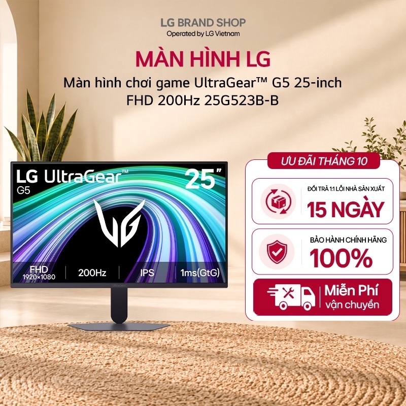 [Chỉ giao miền Bắc] Màn hình chơi game UltraGear™ G5 25-inch, FHD 200Hz 25G523B-B