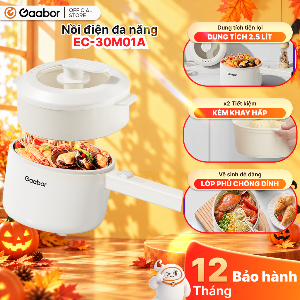 Nồi điện Gaabor EC-30M01A đa năng dung tích 2.5L công suất 600W vân đá chống dính kèm xửng hấp
