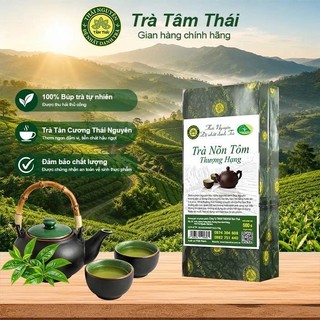 Trà thái nguyên nõn tôm thượng hạng 500g trà tâm thái chè thái nguyên trà nõn tân cương
