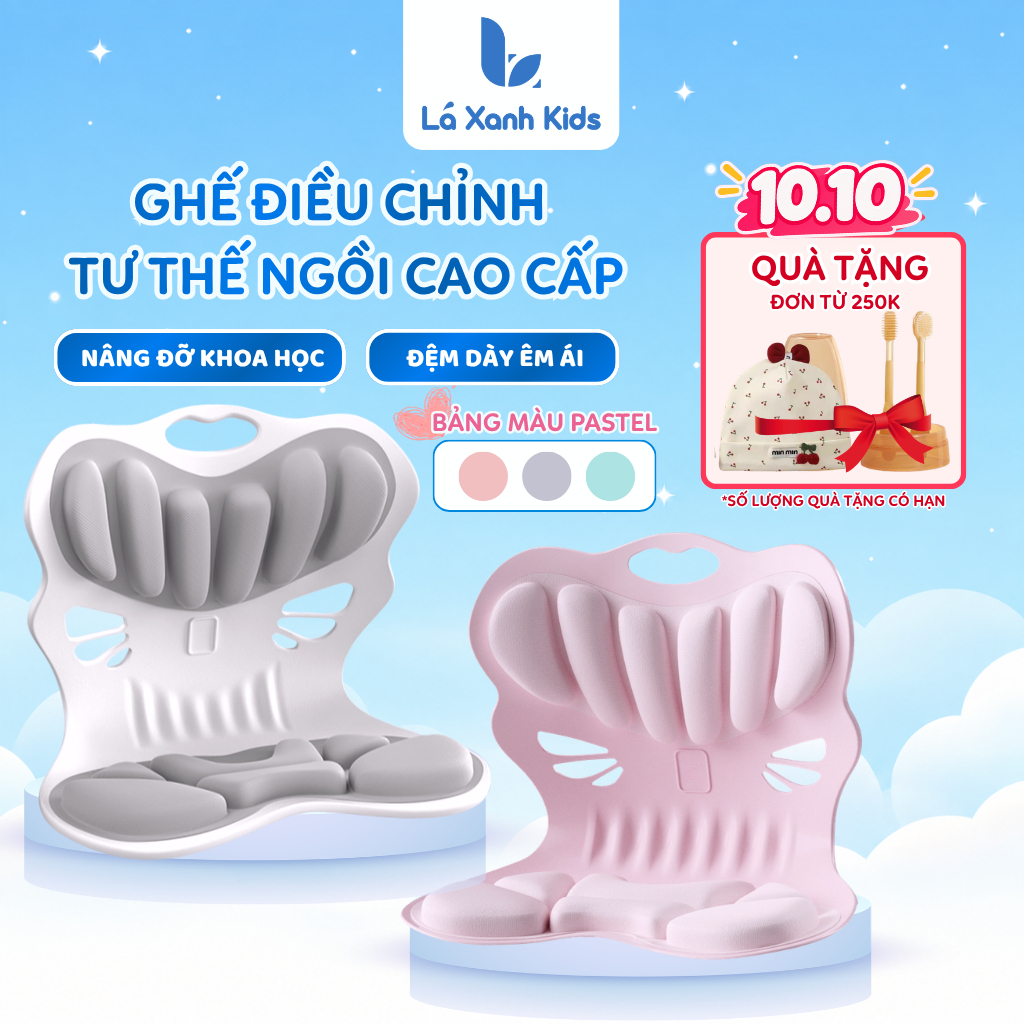 Ghế Tựa Lưng Ngồi Bệt Công Thái Học Lá Xanh Kids Mẹ Bầu, Ghế Điều Chỉnh Tư Thế…