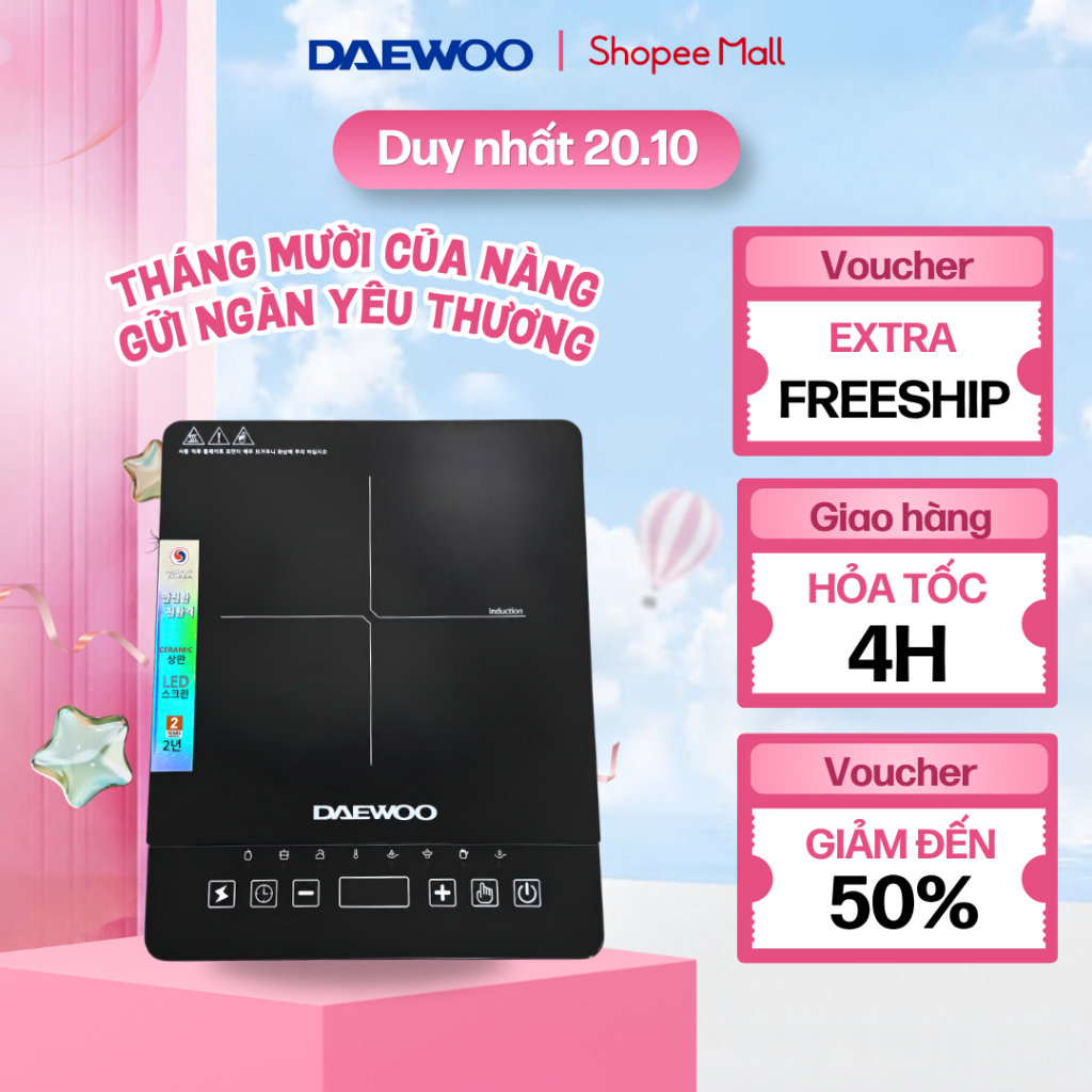 Bếp Từ Đơn Daewoo DWI-1505B, 8 chế độ cài sẵn 1500w, BH 2 năm