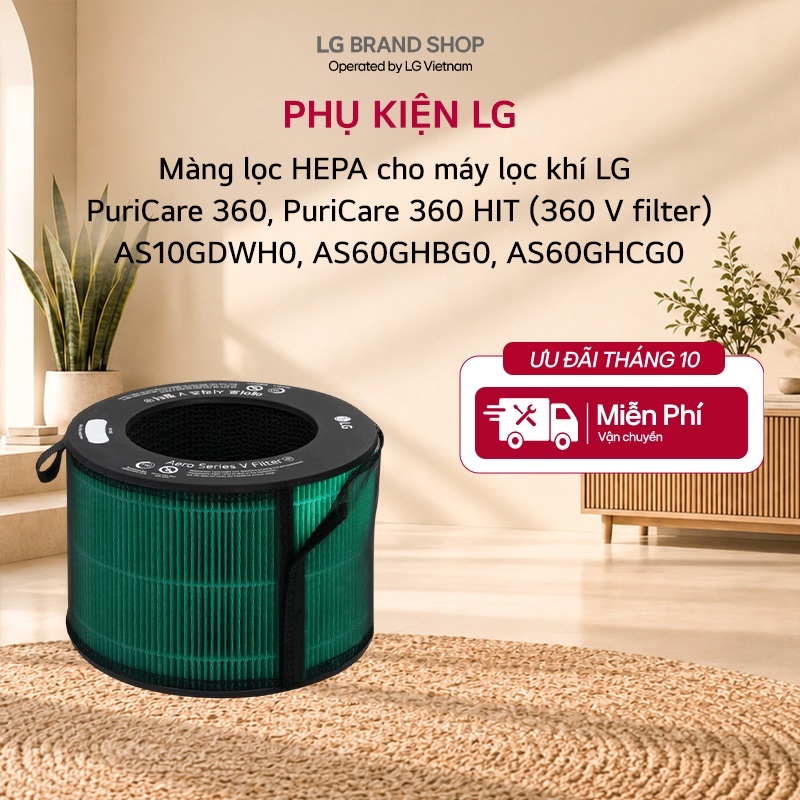 Màng lọc HEPA cho máy lọc khí LG PuriCare 360, PuriCare 360 HIT (360 V filter)| AS10GDWH0, AS60GHBG0, AS60GHCG0