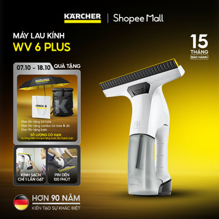 Máy lau kính cầm tay karcher wv 6 plus - thời gian sử dụng đến 100 phút - làm sạch nhanh chóng