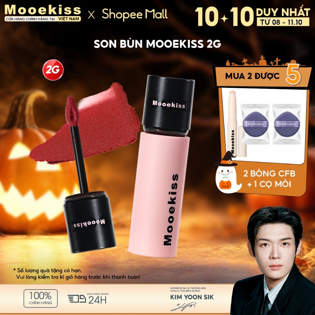 Son Bùn Lì Mooekiss Creamy Matte Mềm Mịn Tôn Da, Bền Màu Không Lem Cho Người Mới Bắt Đầu V01 (2g) [m]