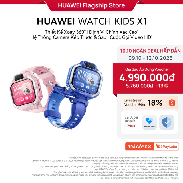 Đồng Hồ Thông Minh Trẻ Em HUAWEI WATCH KIDS X1 | Thiết Kế Xoay 360° | Định Vị Chính Xác Cao | Camera Kép | Gọi Video HD
