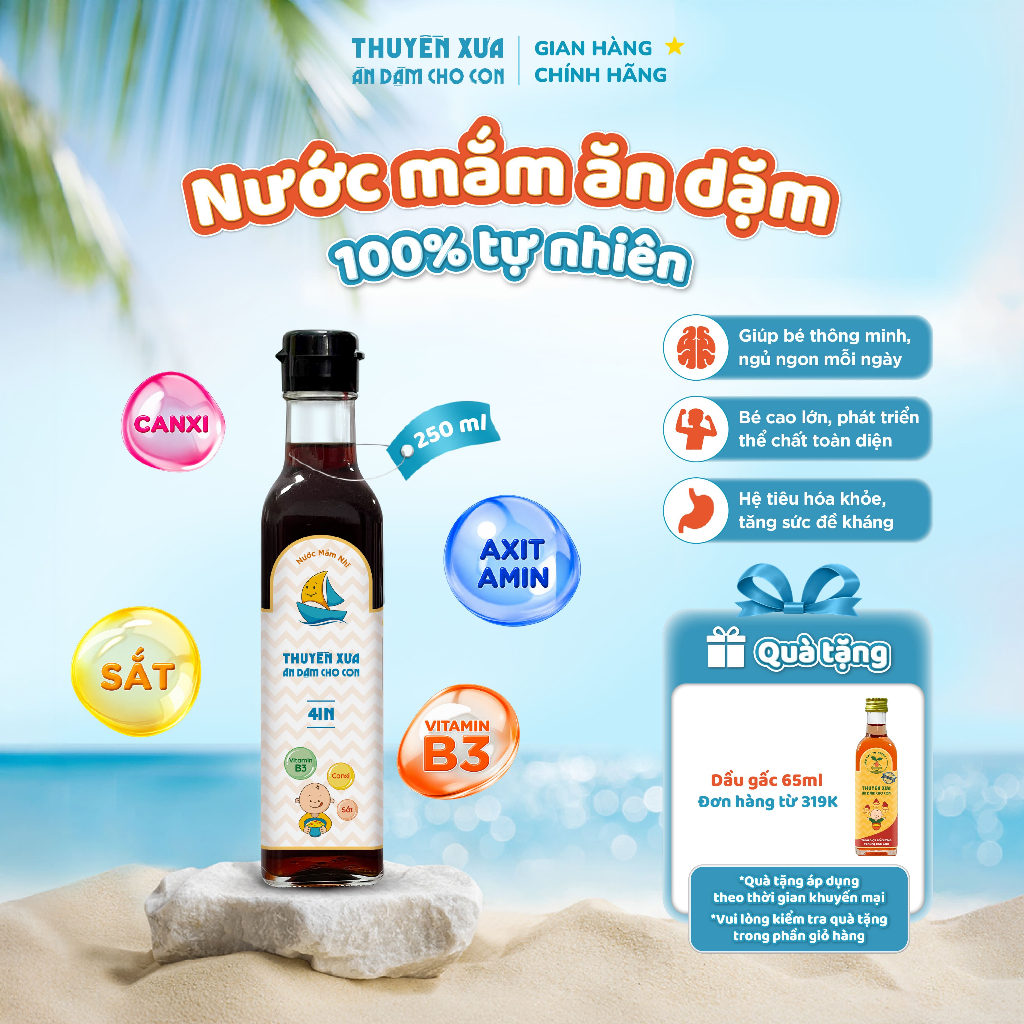 Nước Mắm Nhĩ Nguyên Chất Thuyền Xưa 41N - Cao Đạm Vị Dịu - 250ml