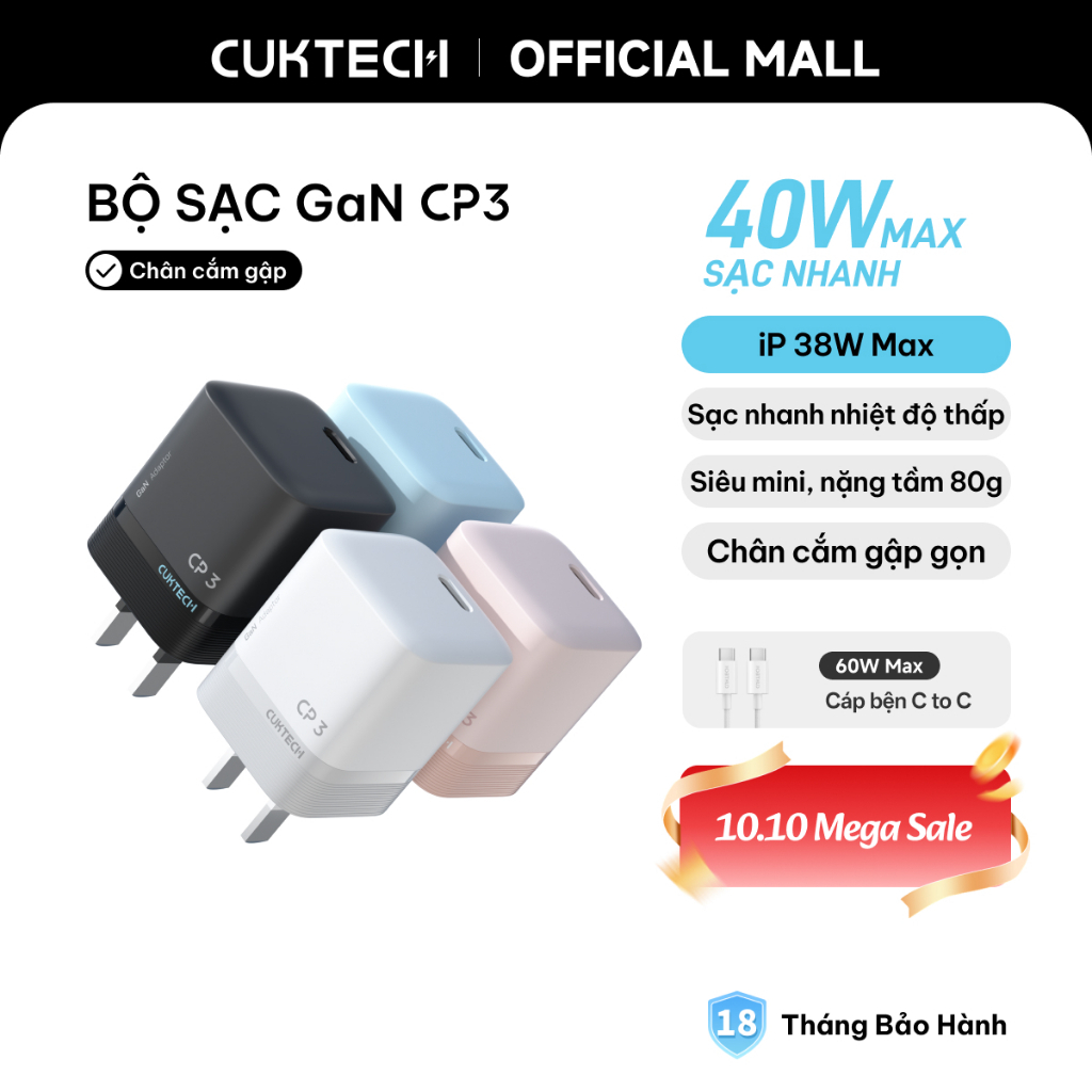 Củ Sạc Nhanh CUKTECH GaN 40W Siêu Nhỏ Gọn Chân Gập Không Nóng Máy Cho iP 18/17/16/iPad Air/Xiaomi 17/Samsung S26