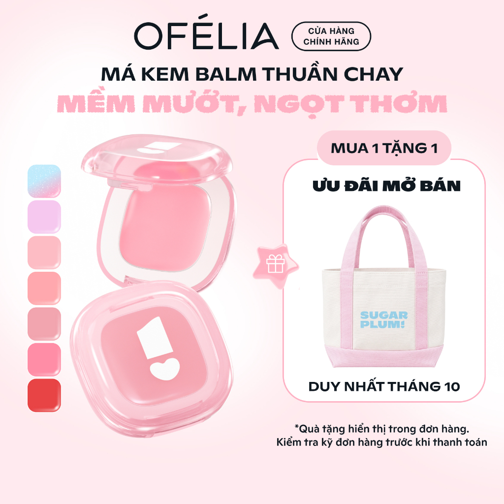 Má kem thuần chay SUGARPLUM YUMMY BALM BLUSH mềm như kem bông, dễ tán, lâu…