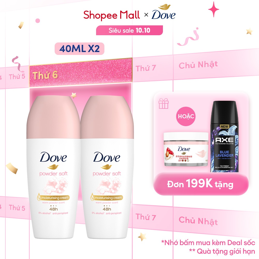 [CHÍNH HÃNG] Lăn khử mùi Dove dưỡng da sáng mịn dành cho nữ 40 ml