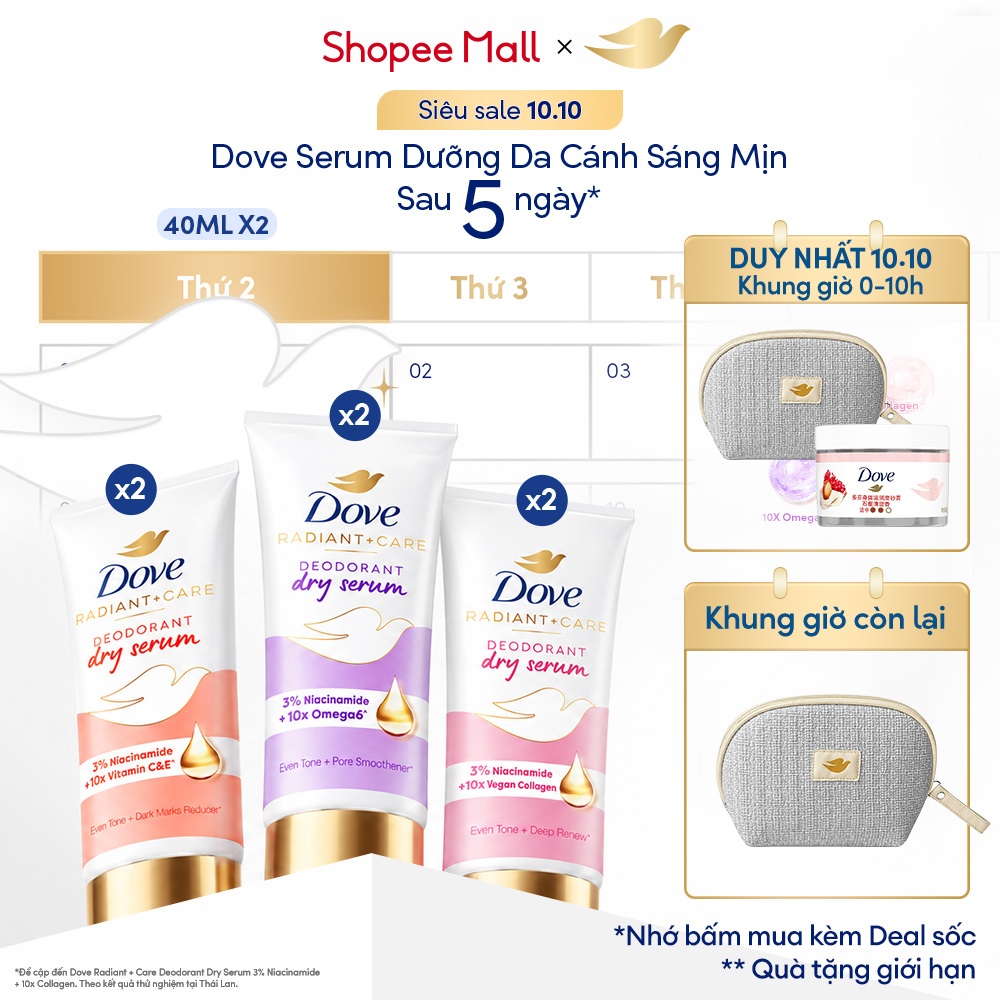 Combo 2 Dove Serum Dưỡng Da Sáng Mịn 3% Niacinamide Khử Mùi Nữ l Mờ Thâm l Sáng Thơm 40ml