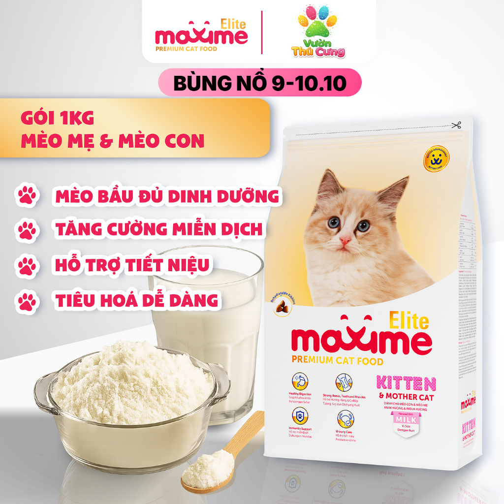 Hạt thức ăn Maxime cho Mèo Con và Mèo Mẹ gói 1kg - Maxime Elite Kitten & Mother Cat - Đủ Dinh Dưỡng,
