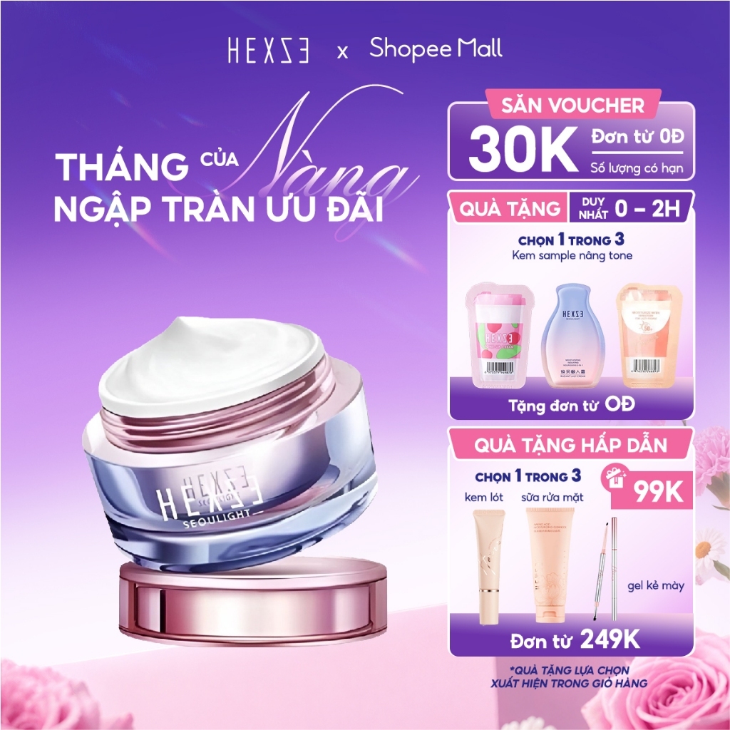 Kem lười nâng tone sáng da HEXZE 50ml, kem Lazy dưỡng cấp ẩm, sáng da nâng tone tự nhiên