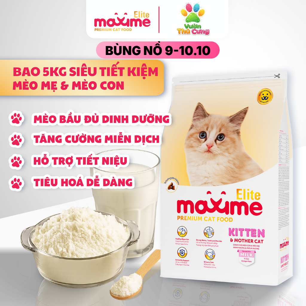 Hạt thức ăn Maxime cho Mèo Con và Mèo Mẹ bao xá 5kg - Maxime Elite Kitten & Mother Cat - Đủ Dinh Dưỡ