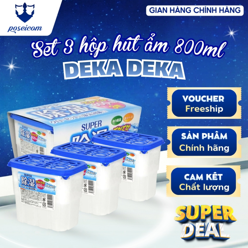 Set 3 hộp hút ẩm khử mùi Kiyou Deka Deka Nhật Bản (800ml x 3)