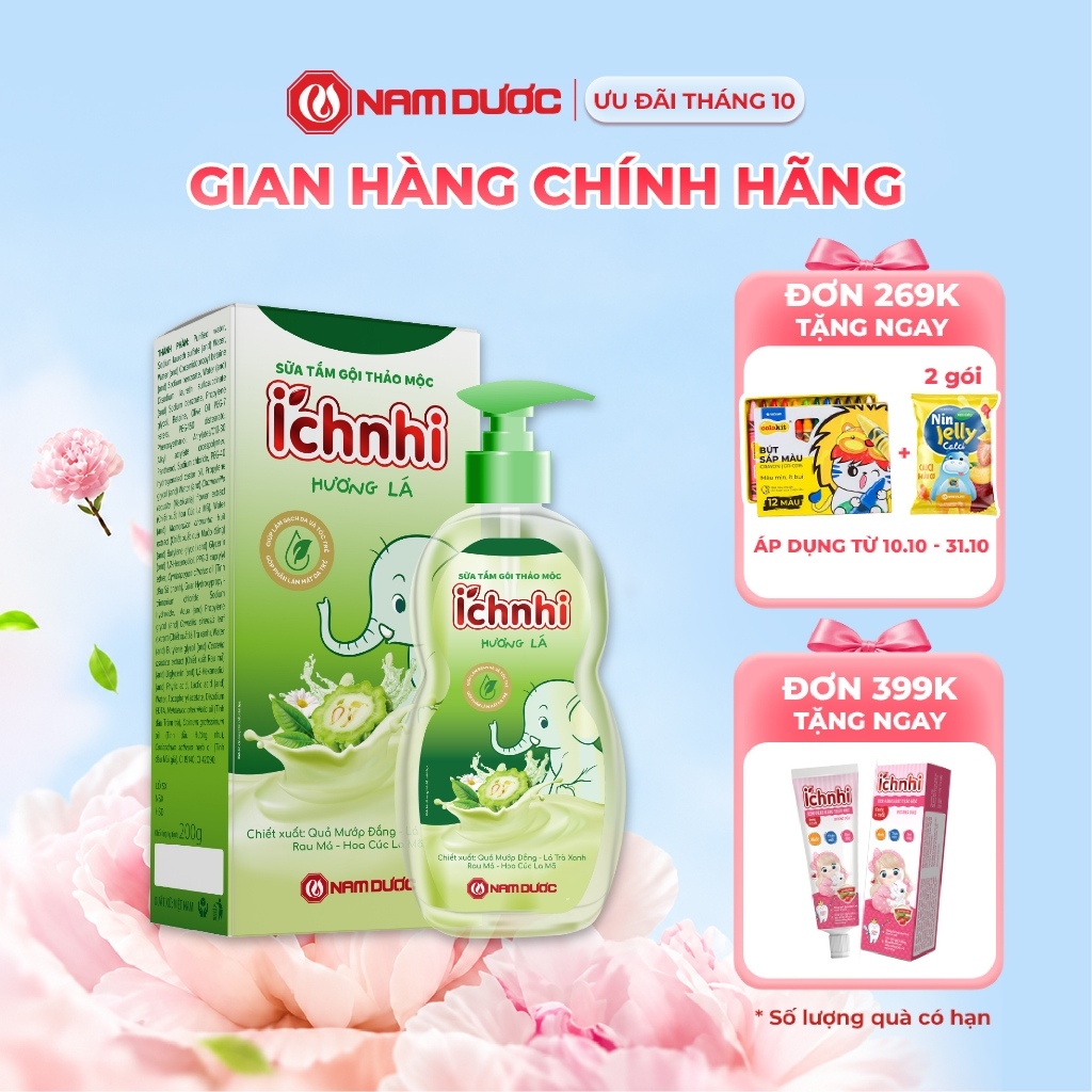Sữa tắm gội thảo mộc Ích Nhi hương lá, chai (200gr- 300gr), giúp làm sạch da…