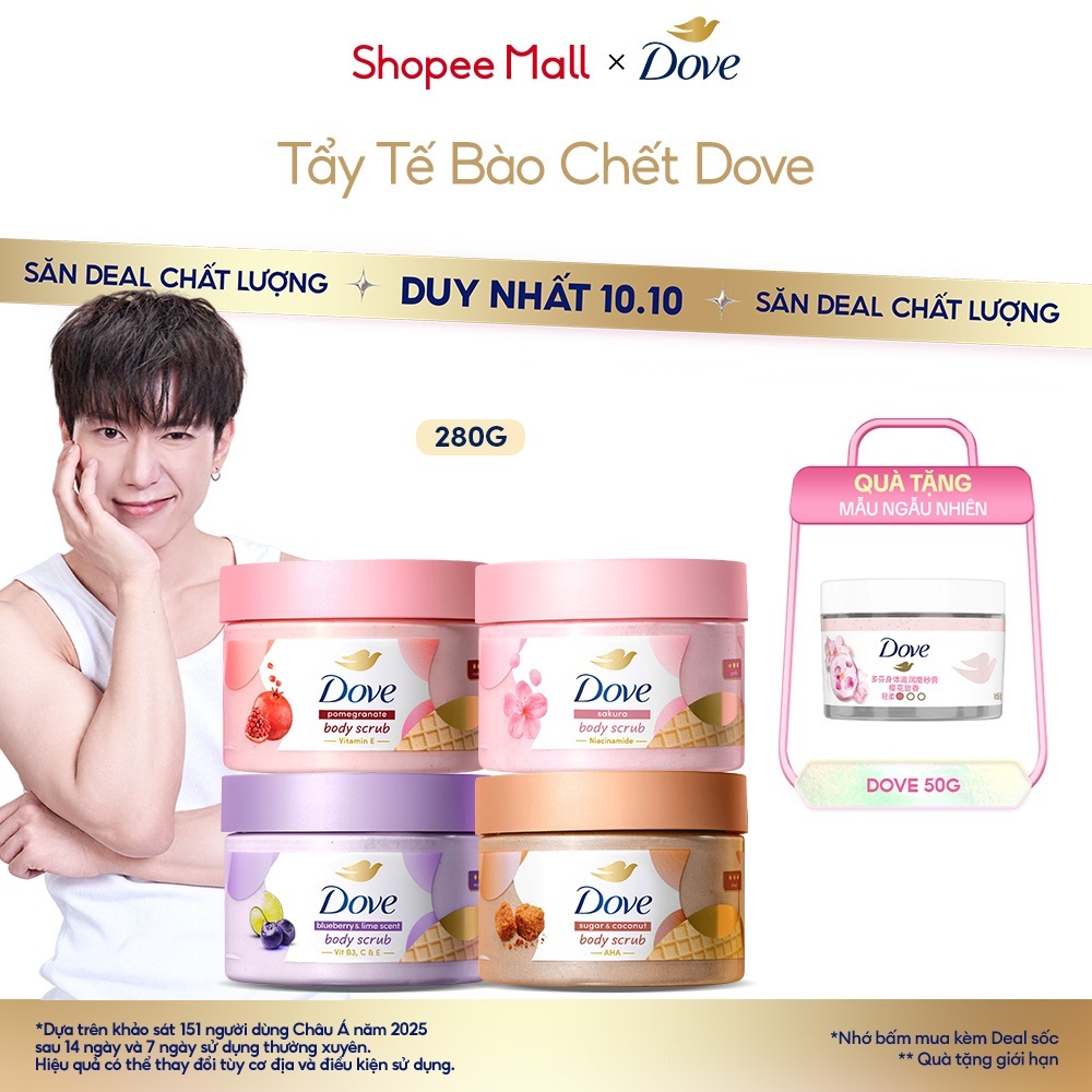 Tẩy Tế Bào Chết Body Dove Chăm Da Sáng Mịn 280G