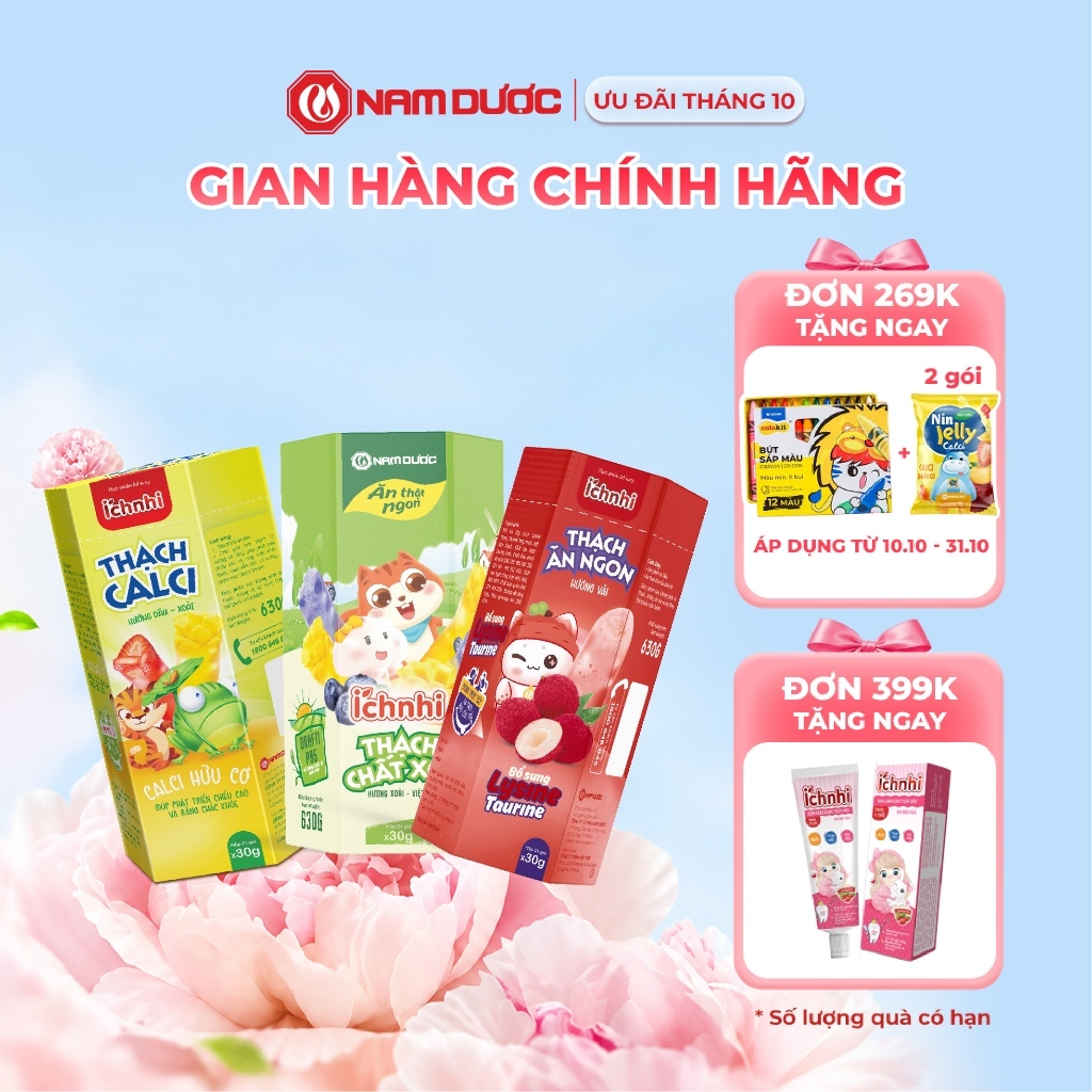 Thạch Ích Nhi chất xơ hương xoài, việt quất Hộp 21 túi x 30 gr bổ sung chất xơ…