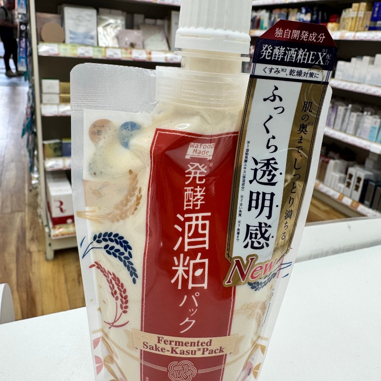 Mặt Nạ Bã Sake Dưỡng Trắng Da Nhật Bản Wafood Made PDC 170g