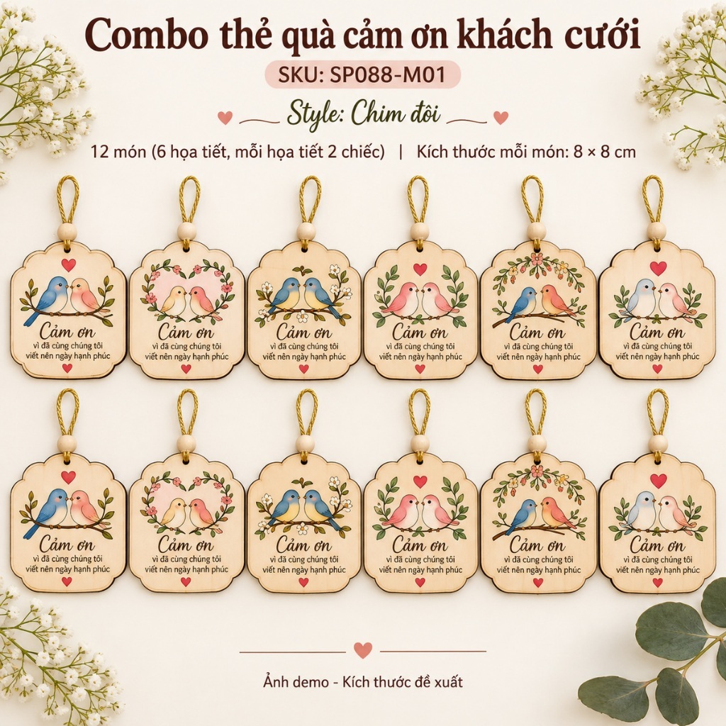 Combo 12 thẻ gỗ cảm ơn khách cưới — ảnh listing minh họa