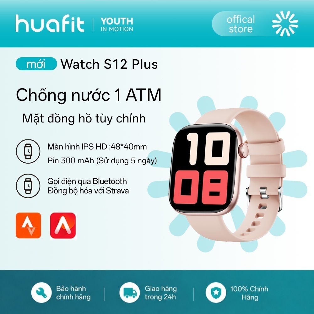 [Bảo hành 6 tháng] HUAFIT S12 Plus đồng hồ thông minh nghe gọi Nhiều chức năng thể thao Kiểm tra sức khỏe Chống nước