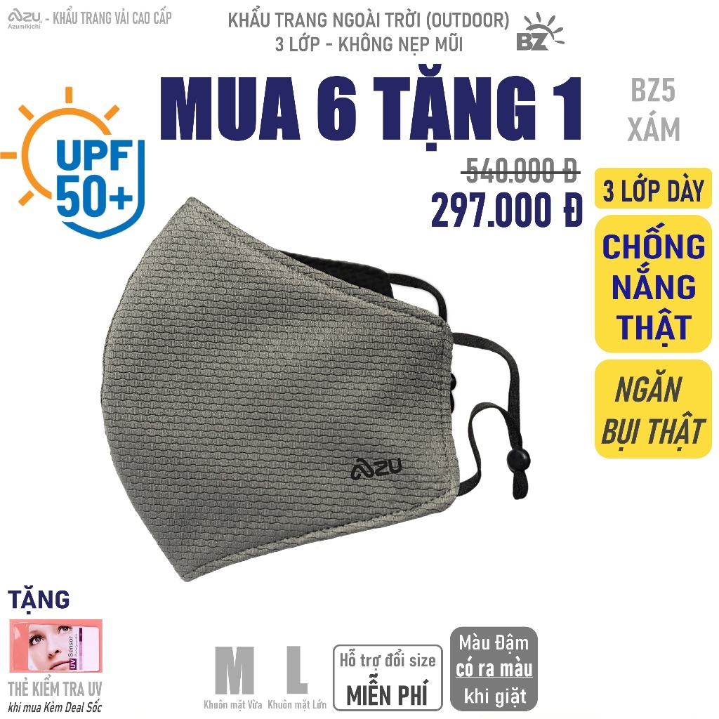 Khẩu trang vải chống nắng 3 lớp chống Tia UV chống bụi mịn không nẹp mũi màu Xám Chì Azumikichi BZ5