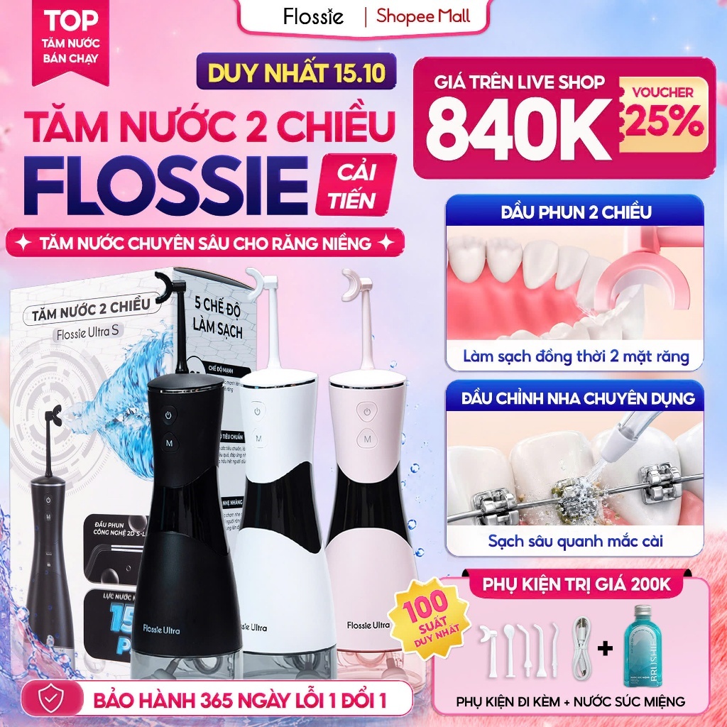 Tăm Nước 2 Chiều FLOSSIE ULTRA Vòi Phun 2 Chiều Đầu Xoay 360 Độ Phù Hợp Người Niềng Răng, LIS