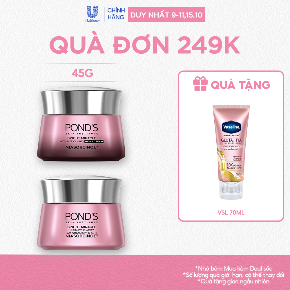 Kem sáng da đa tầng ngày/đêm Pond's Bright Miracle mờ thâm sạm với Niasorcinol 45G