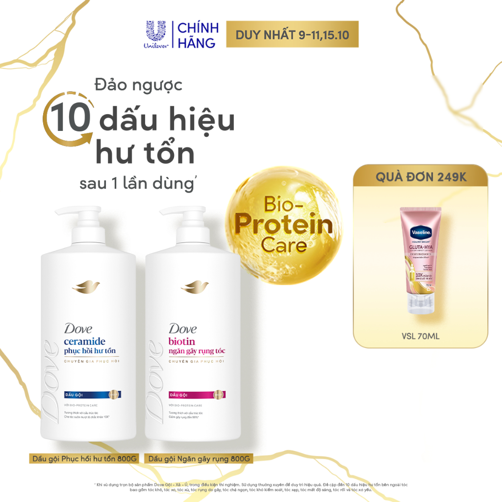 Dầu gội Dove Ceramide Phục hồi hư tổn/Biotin Ngăn gãy rụng tóc 880G/850G