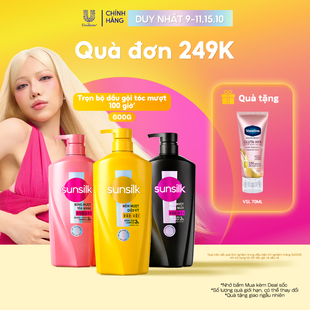 Dầu gội Sunsilk cho tóc Mượt 100h (Bóng mướt-Luminous UV / Đen óng-Glossy Black / Mềm mượt-Silky Smooth) 600g