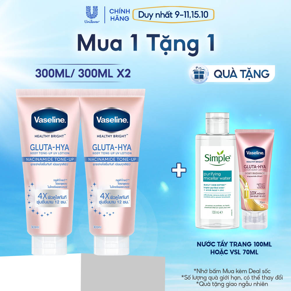 Tuýp lẻ/ Combo 2 Serum dưỡng thể nâng tông tức thì gấp 4 lần Vaseline Body…