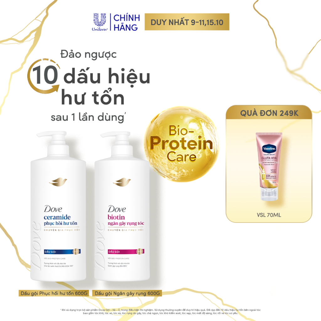 Dầu gội Dove Ceramide Phục hồi hư tổn/ Biotin Ngăn gãy rụng tóc 640G/600G
